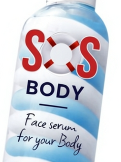 S🛟S Body Serum